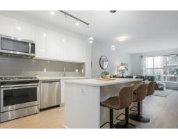 A216 8150 207 Street, Langley, BC V2Y4J2 Photo 14