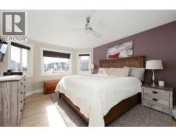 616 Heritage Drive, Fort Mcmurray, AB T9K2X1 Photo 19