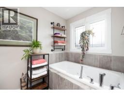 616 Heritage Drive, Fort Mcmurray, AB T9K2X1 Photo 23