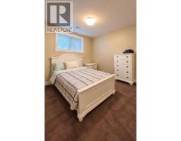 616 Heritage Drive, Fort Mcmurray, AB T9K2X1 Photo 30