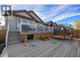616 Heritage Drive, Fort Mcmurray, AB T9K2X1 Photo 37
