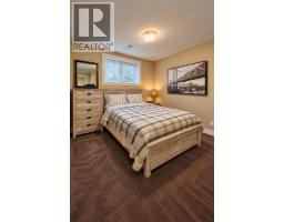 616 Heritage Drive, Fort Mcmurray, AB T9K2X1 Photo 41