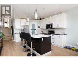 5pc Bathroom - 616 Heritage Drive, Fort Mcmurray, AB T9K2X1 Photo 7