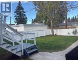 5212 Valiant Drive NW - photo 42
