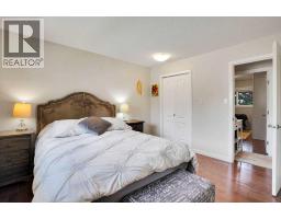 5212 Valiant Drive NW - photo 23