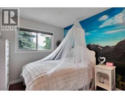 5212 Valiant Drive NW - photo 26