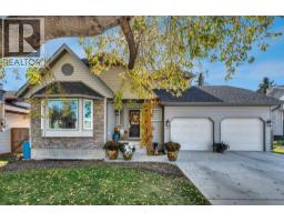23 Madison Court - photo 2