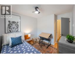 529 Co-op Avenue Unit# 10, Oliver, BC V0H1T0 Photo 47