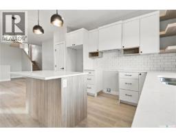 Kitchen - 526 Kinloch Court, Saskatoon, SK S7M5X1 Photo 15