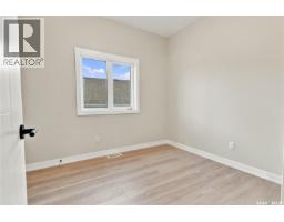 Laundry room - 526 Kinloch Court, Saskatoon, SK S7M5X1 Photo 20