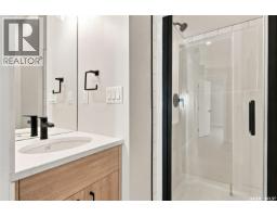 526 Kinloch Court, Saskatoon, SK S7M5X1 Photo 21
