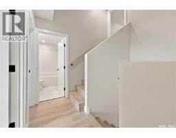526 Kinloch Court, Saskatoon, SK S7M5X1 Photo 24