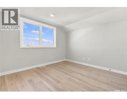 526 Kinloch Court, Saskatoon, SK S7M5X1 Photo 25