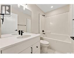 526 Kinloch Court, Saskatoon, SK S7M5X1 Photo 26