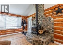 4pc Bathroom - 228 E 200 S, Raymond, AB T0K2S0 Photo 6