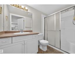 #306 8922 156 St Nw, Edmonton, AB T5R5Z3 Photo 34