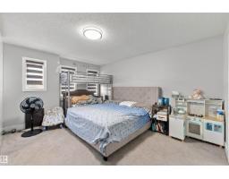 2819 Duke Cr Sw Sw, Edmonton, AB T6W3Y3 Photo 26