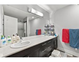 2819 Duke Cr Sw Sw, Edmonton, AB T6W3Y3 Photo 29