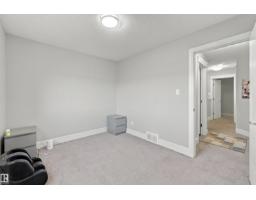2819 Duke Cr Sw Sw, Edmonton, AB T6W3Y3 Photo 34