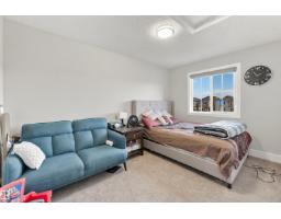 2819 Duke Cr Sw Sw, Edmonton, AB T6W3Y3 Photo 35