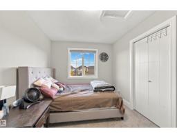 2819 Duke Cr Sw Sw, Edmonton, AB T6W3Y3 Photo 36