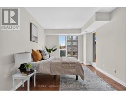 405 - 250 Lett Street, Ottawa, ON K1R0A8 Photo 17