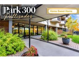 509, 339 13 Avenue SW - photo 1