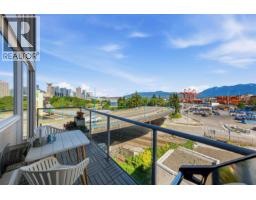 407 289 Alexander Street, Vancouver, BC V6A4H6 Photo 22