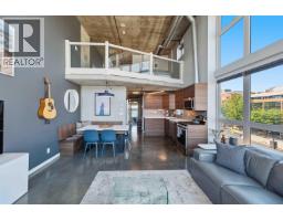 407 289 Alexander Street, Vancouver, BC V6A4H6 Photo 7
