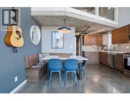 407 289 Alexander Street, Vancouver, BC V6A4H6 Photo 9