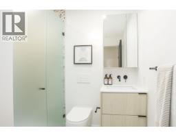426 2471 St. George Street, Vancouver, BC V5T1W9 Photo 16