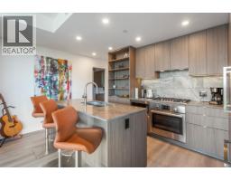 2605 626 Claremont Street, Coquitlam, BC V3J0T1 Photo 12