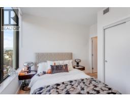 2605 626 Claremont Street, Coquitlam, BC V3J0T1 Photo 15