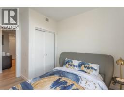 2605 626 Claremont Street, Coquitlam, BC V3J0T1 Photo 19