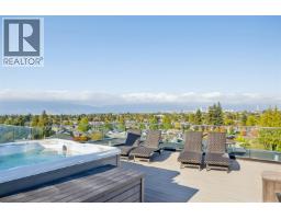 4188 Puget Drive, Vancouver, BC V6L1V1 Photo 10