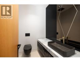 2484 Ottawa Avenue, West Vancouver, BC V7V2T1 Photo 23