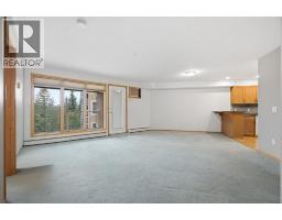 Dining room - 306, 7239 Sierra Morena Boulevard Sw, Calgary, AB T3H3L7 Photo 9