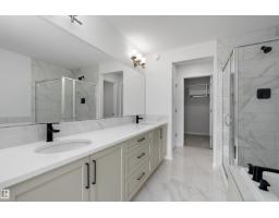 3249 Dixon Wy Sw, Edmonton, AB T6W5K9 Photo 29