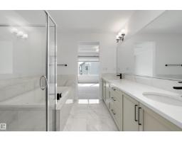 3249 Dixon Wy Sw, Edmonton, AB T6W5K9 Photo 32