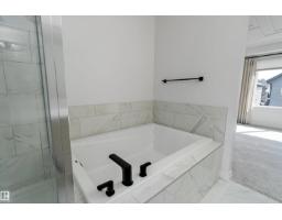 3249 Dixon Wy Sw, Edmonton, AB T6W5K9 Photo 31