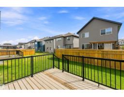 3249 Dixon Wy Sw, Edmonton, AB T6W5K9 Photo 50