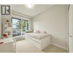 307 615 Cottonwood Avenue, Coquitlam, BC V3J0N4 Photo 15