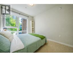 307 615 Cottonwood Avenue, Coquitlam, BC V3J0N4 Photo 19