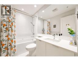 307 615 Cottonwood Avenue, Coquitlam, BC V3J0N4 Photo 14