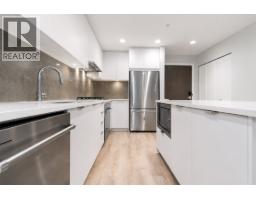 307 615 Cottonwood Avenue, Coquitlam, BC V3J0N4 Photo 6