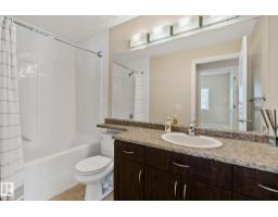#120 8931 156 St Nw, Edmonton, AB T5R1Y6 Photo 19