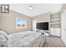 133 Arbour Stone Close Nw, Calgary, AB T3G4T2 Photo 29