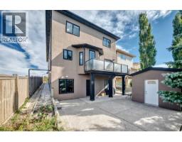 133 Arbour Stone Close Nw, Calgary, AB T3G4T2 Photo 43