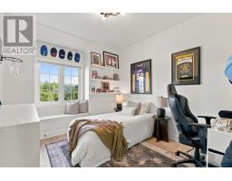 25 Premium Way, Mississauga, ON L5B1A1 Photo 22