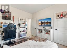 25 Premium Way, Mississauga, ON L5B1A1 Photo 23